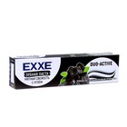 Зубная паста EXXE "Мятная свежесть" с углём, 100 г - фото 320562213