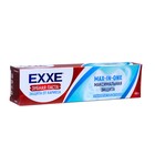 Зубная паста EXXE "Максимальная защита от кариеса", 100 г - фото 320562219