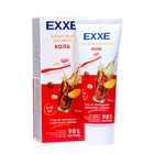 Детская зубная паста EXXE с кальцием "Кола", 75 мл - фото 320562233
