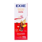Детская зубная паста EXXE с кальцием "Кола", 75 мл - Фото 3