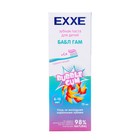 Детская зубная паста EXXE с кальцием "Бабл гам", 75 мл - фото 9782252