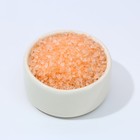 Соль для ванны «С Новым годом!», 150 г, аромат пряный апельсин, ЧИСТОЕ СЧАСТЬЕ - фото 7857197