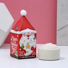Соль для ванны "Чудес в Новом году!", 200 г, аромат сливочный пломбир - фото 11729978