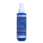 Лосьон-спрей гиалуроновый LIBREDERM HyaluMax для восстановления волос по всей длине,150 мл - фото 7857273