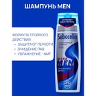 Гиалуроновый мужской шампунь против перхоти LIBREDERM сандаловое дерево, 400 мл - Фото 2