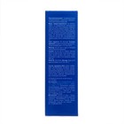 Гиалуроновая пилинг - скатка LIBREDERM для лица, 75 мл - фото 9740007