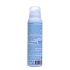 Термальная вода AEVIT BY LIBREDERM BASIC CARE для всех типов кожи, 150 мл - фото 7857292