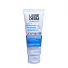 Смягчающий крем для рук LIBREDERM URAMAX  с церамидами и мочевиной 10%, 75 мл - Фото 2