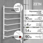 Полотенцесушитель электрический ZEIN PE-06 "Виктория", 500х800 мм, 6 перекладин, белый - Фото 2
