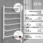 Полотенцесушитель электрический ZEIN PE-06 «Виктория», 500×800 мм, 6 перекладин, белый - Фото 2