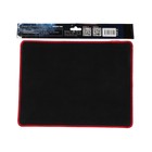 Коврик для мыши Perfeo Black, игровой, 320x240x3 мм, чёрно-красный - фото 9361278