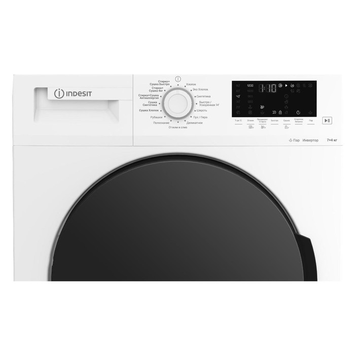 Стиральная машина Indesit WDS 7428 C7S VW, класс В, 1200 бо/мин, до 7 кг, с сушкой, белаая - фото 51485931