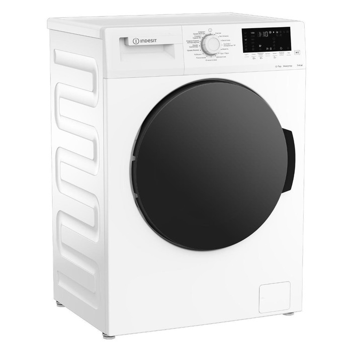 Стиральная машина Indesit WDS 7428 C7S VW, класс В, 1200 бо/мин, до 7 кг, с сушкой, белаая - фото 51485934