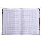 Ежедневник недатированный на сшивке А5, 144 листа, картон 7БЦ «Ежедневник учителя» - Фото 9