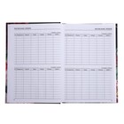 Ежедневник недатированный на сшивке А5, 144 листа, картон 7БЦ «Ежедневник самого лучшего учителя» - Фото 6