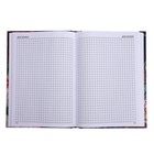 Ежедневник недатированный на сшивке А5, 144 листа, картон 7БЦ «Ежедневник самого лучшего учителя» - Фото 9