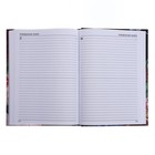 Ежедневник недатированный на сшивке А5, 144 листа, картон 7БЦ «Ежедневник самого лучшего учителя» - Фото 10