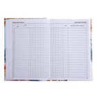 Ежедневник недатированный на сшивке А5, 144 листа, картон 7БЦ «Любимому преподавателю» - Фото 7