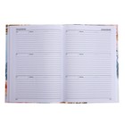 Ежедневник недатированный на сшивке А5, 144 листа, картон 7БЦ «Любимому преподавателю» - Фото 8