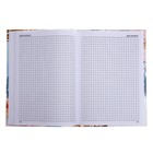 Ежедневник недатированный на сшивке А5, 144 листа, картон 7БЦ «Любимому преподавателю» - Фото 9