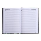 Ежедневник недатированный на сшивке А5, 144 листа, картон 7БЦ «Лучшему учителю» - Фото 10