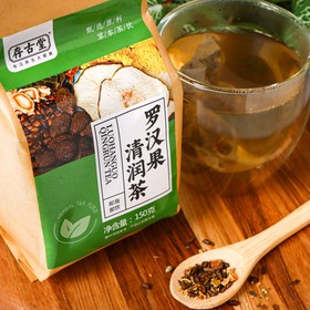 Чай травяной «Луо Хань Го», 30 фильтр-пакетов по 5 г