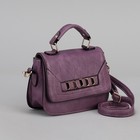 Сумка женская "Лексия", 1 отдел, длинный ремень, наружный карман, цвет фиолетовый - Фото 1