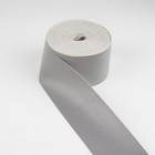 Лента огнеупорная, светоотражающая, 50 мм, 10±1 м, серая - Фото 2