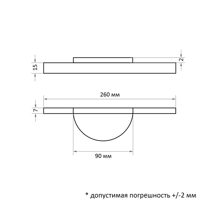 Ручка-скоба CAPPIO RSC033, м/о 192 мм, цвет черное дерево - фото 18577467