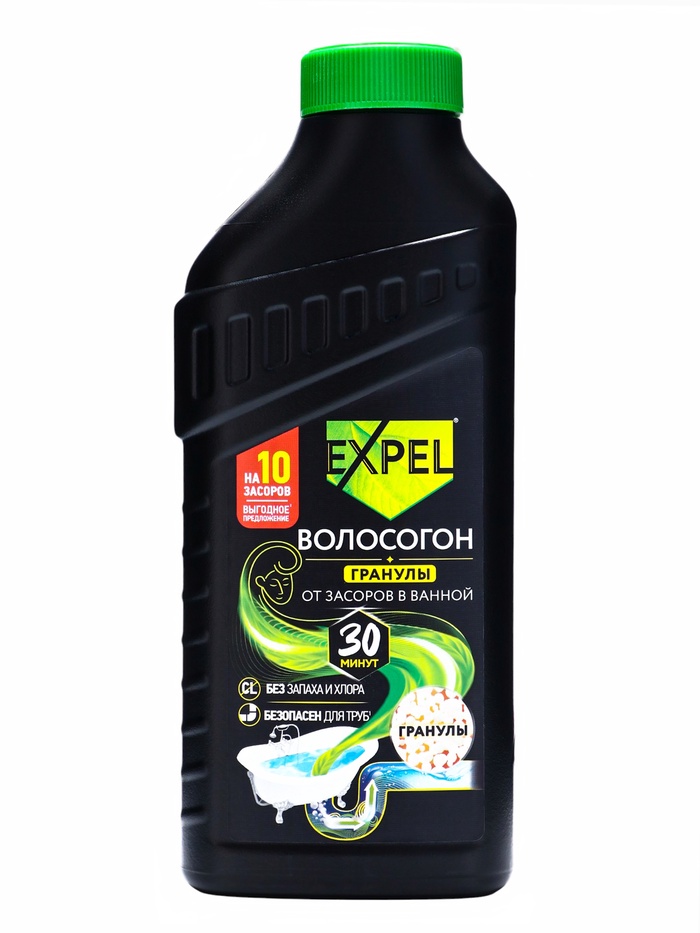 Средство Expel для устранения засоров, 600 мл - Фото 1