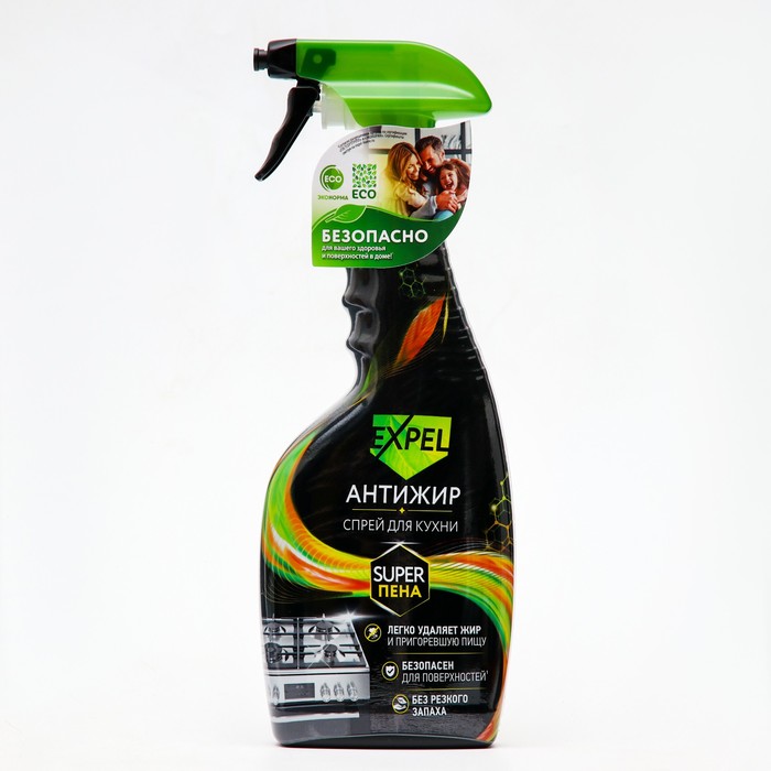 Чистящее средство Expel спрей для кухни Антижир 500 мл - Фото 1