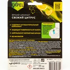 Чистящее средство Expel для унитаза «Свежий цитрус» 50 гр - Фото 2