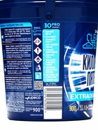 Кислородный пятновыводитель, Salton CleanTech=900 г - Фото 4