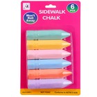 Мелки для рисования «Карандаши», набор 6 цветов, размер 1 шт. — 2,5 × 10 см - Фото 6