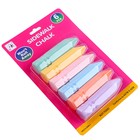 Мелки для рисования «Карандаши», набор 6 цветов, размер 1 шт. — 2,5 × 10 см - Фото 7