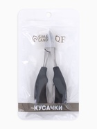 Кусачки педикюрные, с колпачком, с прорезиненными ручками, изогнутое лезвие, 12.5 см, длина лезвия-15 мм, чёрные, серебристые - Фото 5