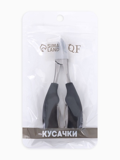 Кусачки педикюрные, с колпачком, с прорезиненными ручками, изогнутое лезвие, 12.5 см, длина лезвия-15 мм, чёрные, серебристые
