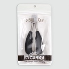 Кусачки педикюрные, с колпачком, с прорезиненными ручками, изогнутое лезвие, 12.5 см, длина лезвия-15 мм, чёрные, серебристые - Фото 9