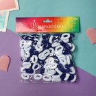 Резинка для волос "Махрушка спорт" (набор 100 шт) 1,5 см, сине-белый - Фото 2