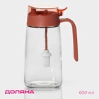 Бутылка для масла Доляна «Коралл», 600 мл, 8.5×7×18 см, с кисточкой, стекло, прозрачная - Фото 1