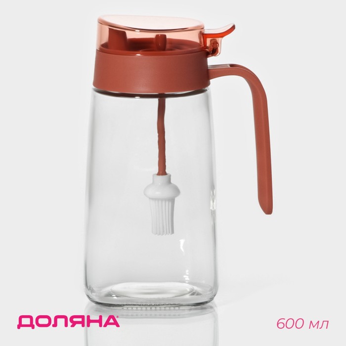 Бутылка для масла Доляна «Коралл», 600 мл, 8.5×7×18 см, с кисточкой, стекло, прозрачная - Фото 1
