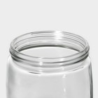 Сахарница стеклянная с ложкой Доляна «Коралл», 8×11,5 см - фото 4403034