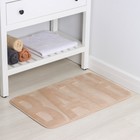 Коврик для ванной и туалета SAVANNA Bath, 50×80 см, бежевый - Фото 2