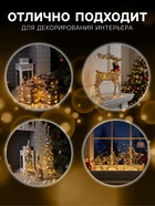 Светодиодная фигура «Снеговик» 24×50×15 см, текстиль, металл, от батареек AAх2, свечение тёплое белое - Фото 3