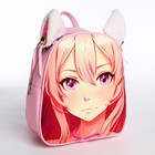 Рюкзак школьный текстильный с ушками на заколках «Аниме», 27х23 см, розовый цвет - Фото 2