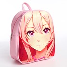 Рюкзак школьный текстильный с ушками на заколках «Аниме», 27х23 см, розовый цвет - Фото 11