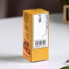 Эфирное масло «Тёмный янтарь», 10 мл, Богатство Аромата - Фото 4