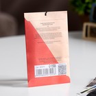 Аромасаше «Вишневый мусс», 10 г, «Богатство Аромата» - Фото 2