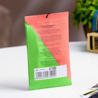 Аромасаше «Сочный Арбуз», 10 г, «Богатство Аромата» - Фото 2