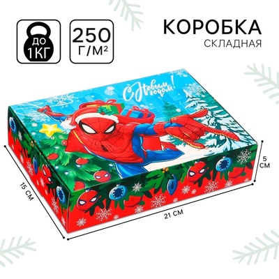 Коробка подарочная «С Новым годом», 21×15×5 см, Человек-паук